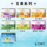 (日版) 樂美 / LEME煙彈 不通用 IQOS 3.0 2.4 ISMOD II PLUS/NANO：圖片 4