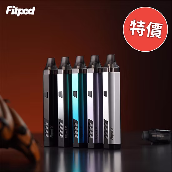 Fitpod X Slyeek 3 斯萊克 三代