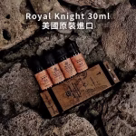 Royal Knight 皇家騎士(30mg)
