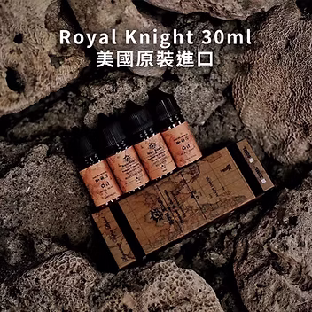 Royal Knight 皇家騎士(30mg)