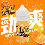FUNTA芬達 -橘子汽水 (35mg)