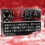 TEREA (日版T牌)