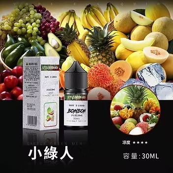 BONBON 邦邦系列 水果/菸草 (30mg)