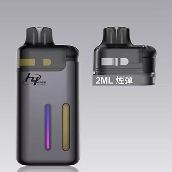 LH FREE MIST 主機