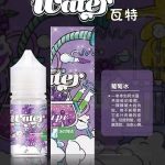 WATER 瓦特系列 (35mg)