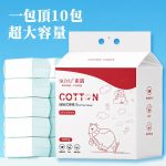 素遇 SUYU｜超大包抽掛式棉柔洗臉巾