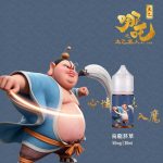哪吒之太乙真人 茶香味+菸草系列 (30ml)